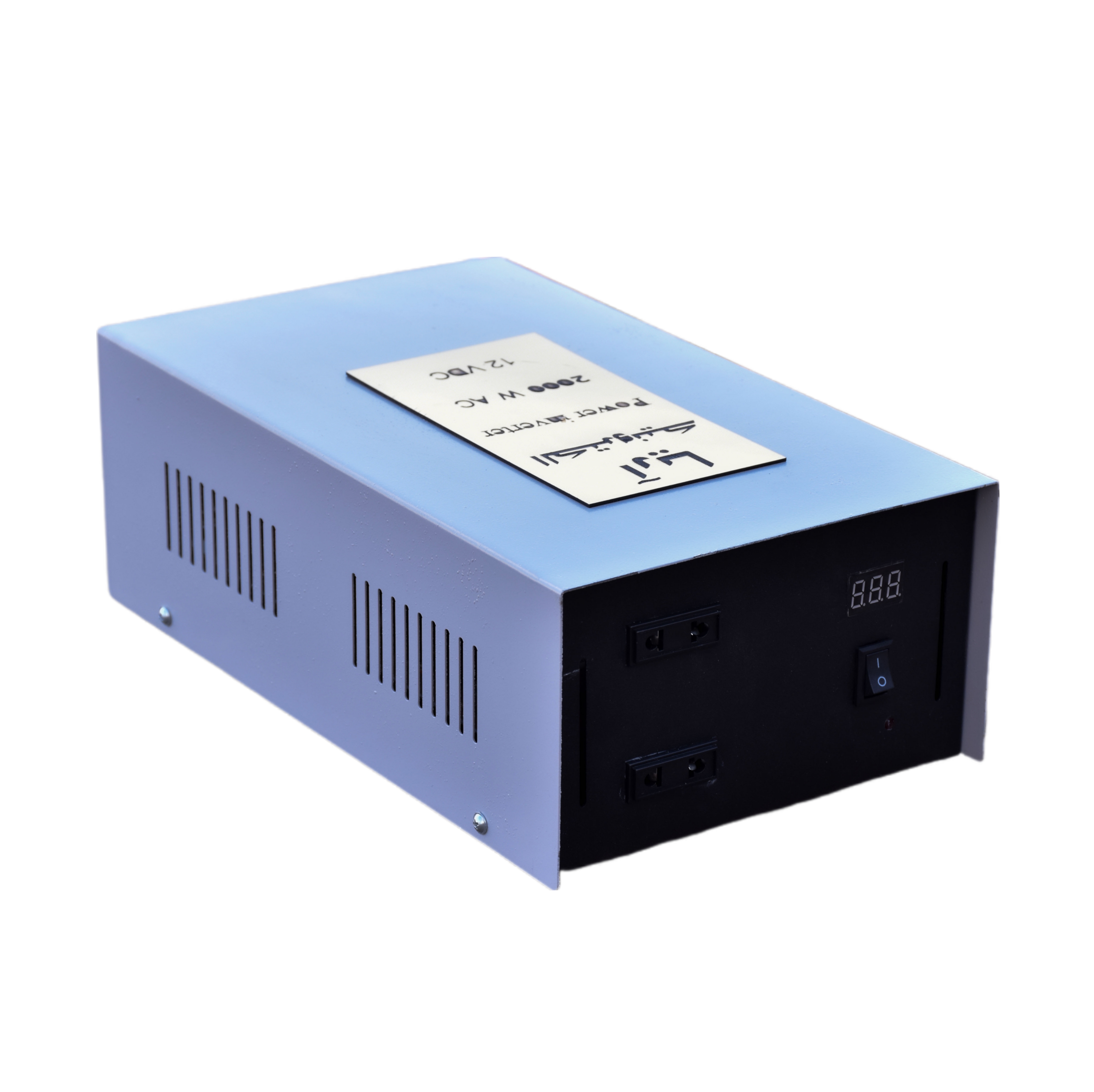  خرید انواع اینورتر در مشهد | گروه تولیدی آریا الکترونیک ونک 